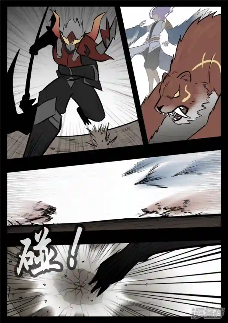 王者荣耀·末日边境第一百零一章 有如神助