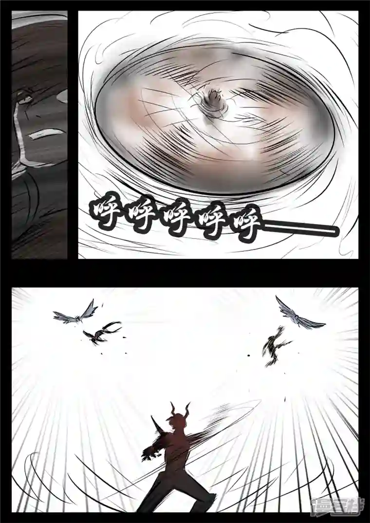 王者荣耀·末日边境第一百零一章 有如神助