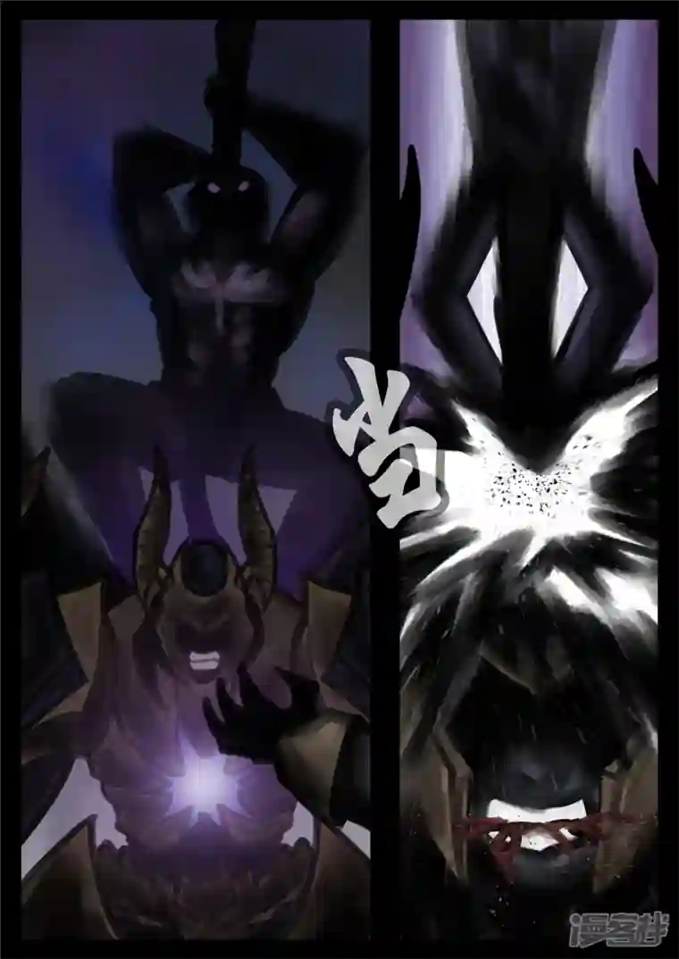 王者荣耀·末日边境第一百零五章 一念黑白