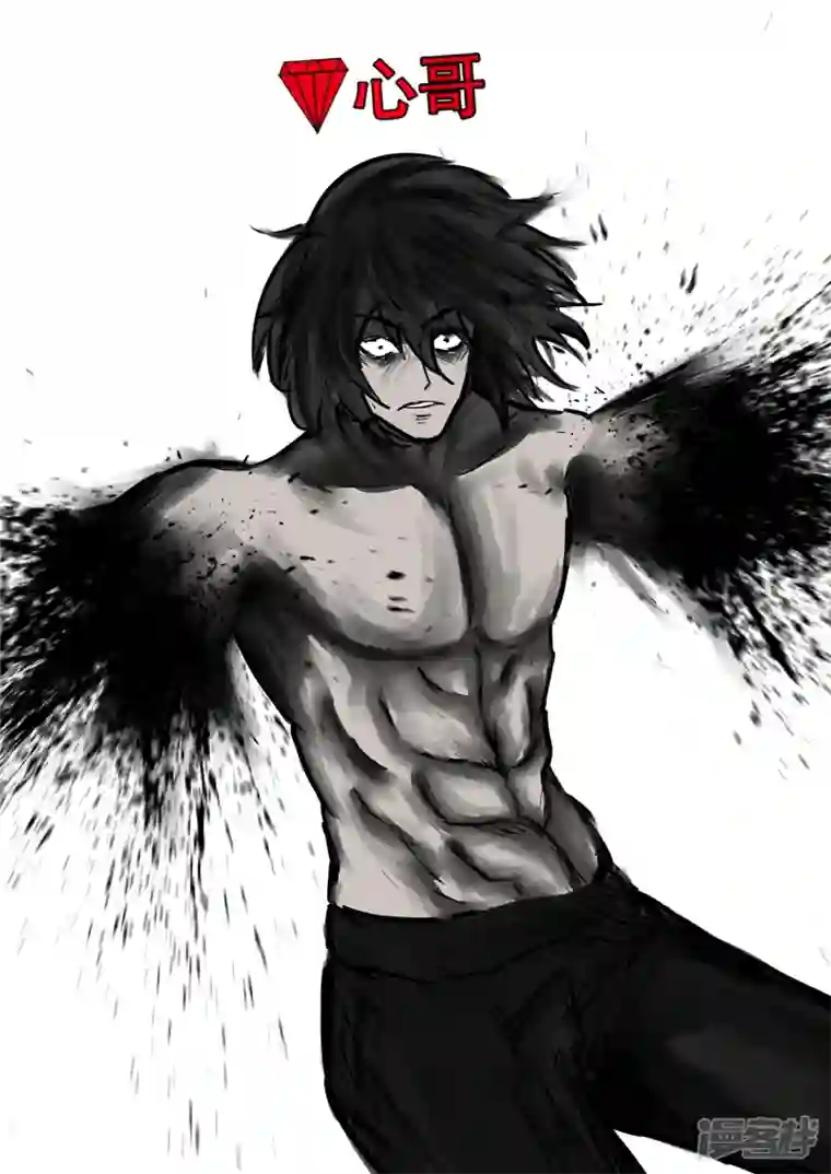 王者荣耀·末日边境第一百零六章 一念黑白