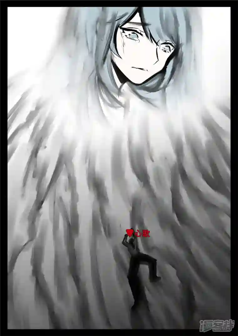 王者荣耀·末日边境第一百零六章 一念黑白