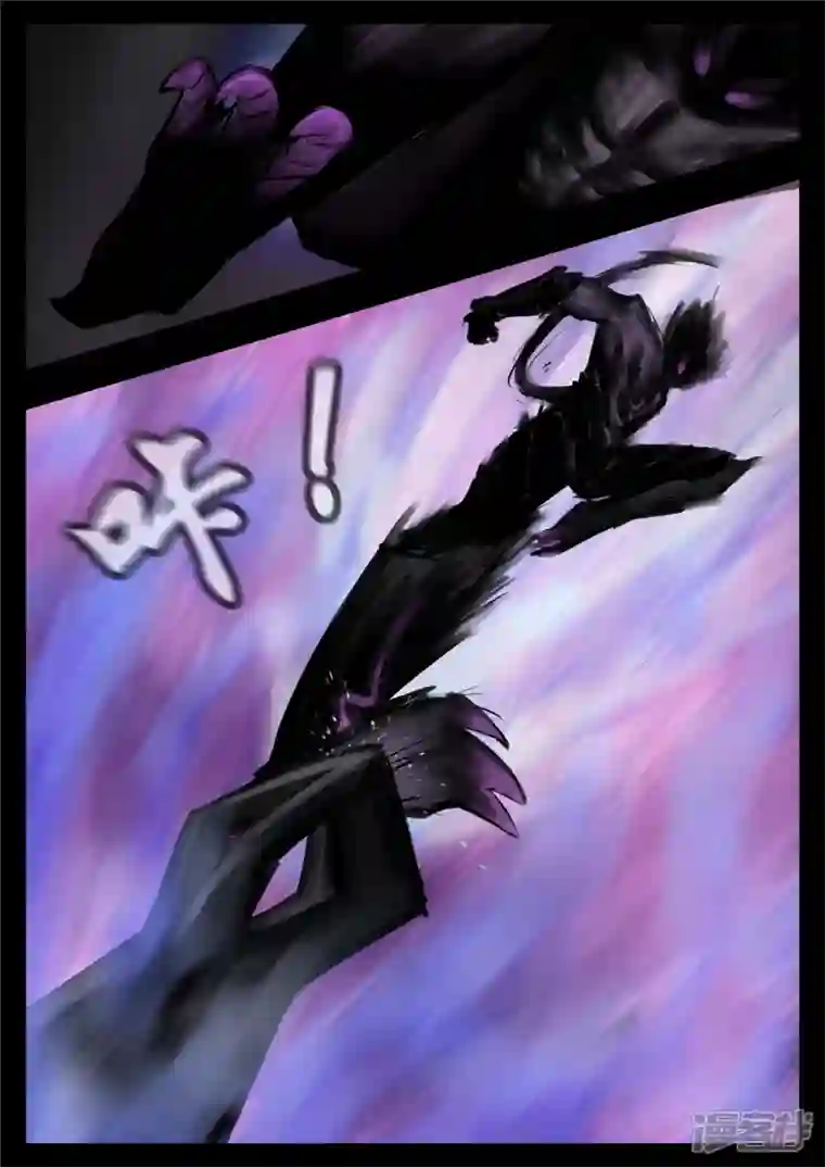 王者荣耀·末日边境第一百零六章 一念黑白