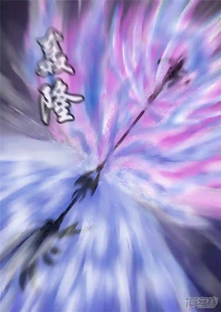 王者荣耀·末日边境第一百零六章 一念黑白