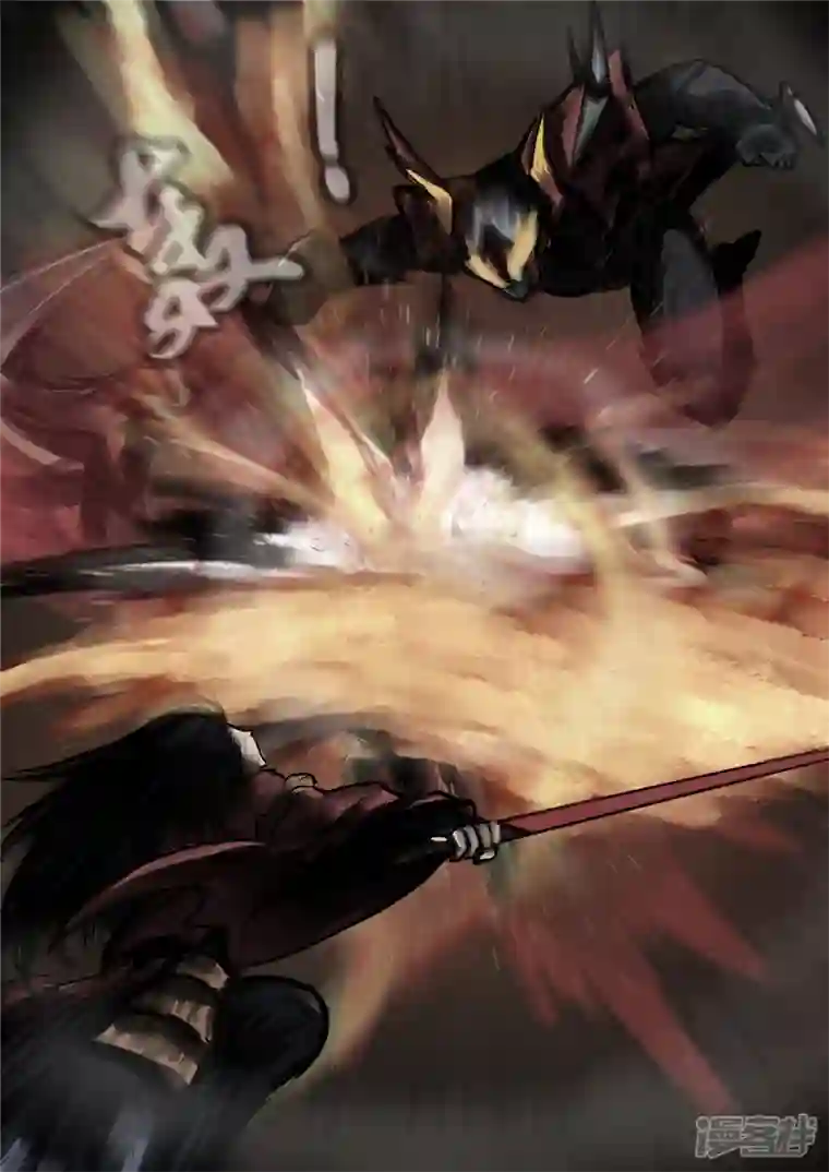 王者荣耀·末日边境第一百零七章 请君入瓮