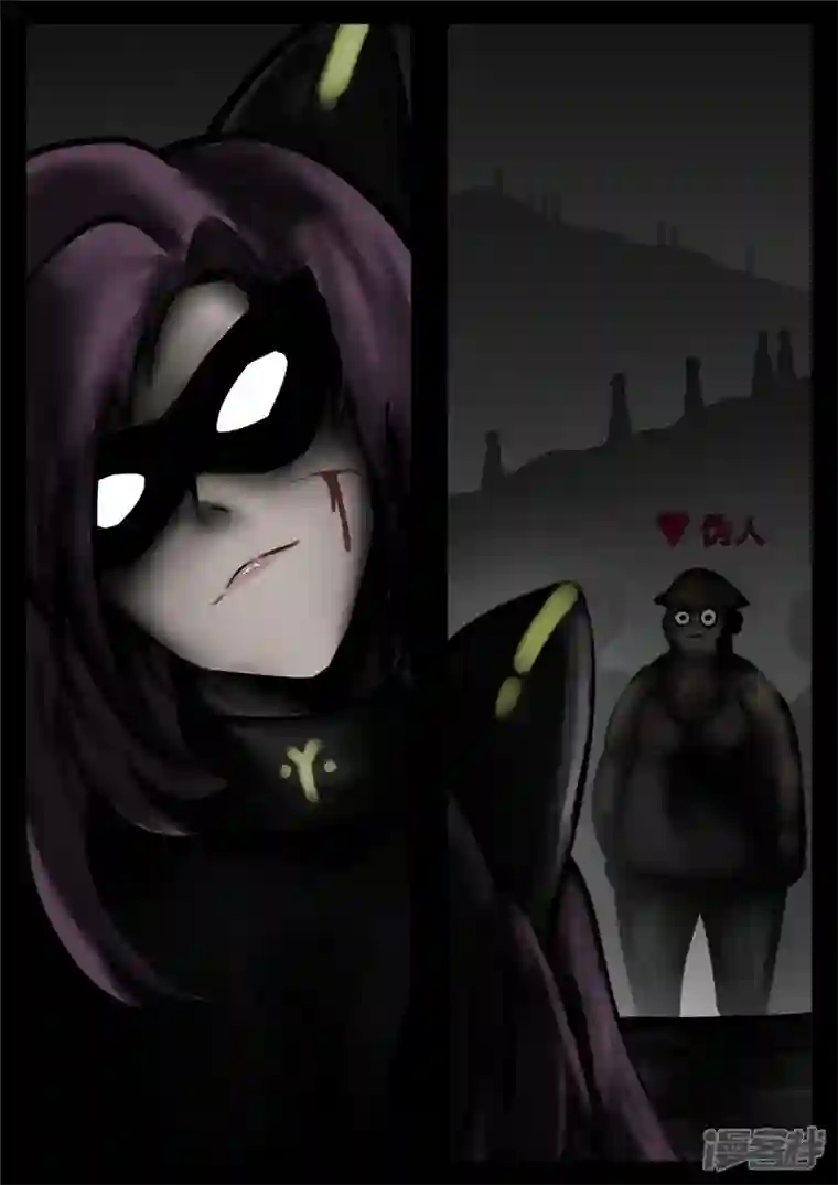 王者荣耀·末日边境第一百零八章 绽放刀锋