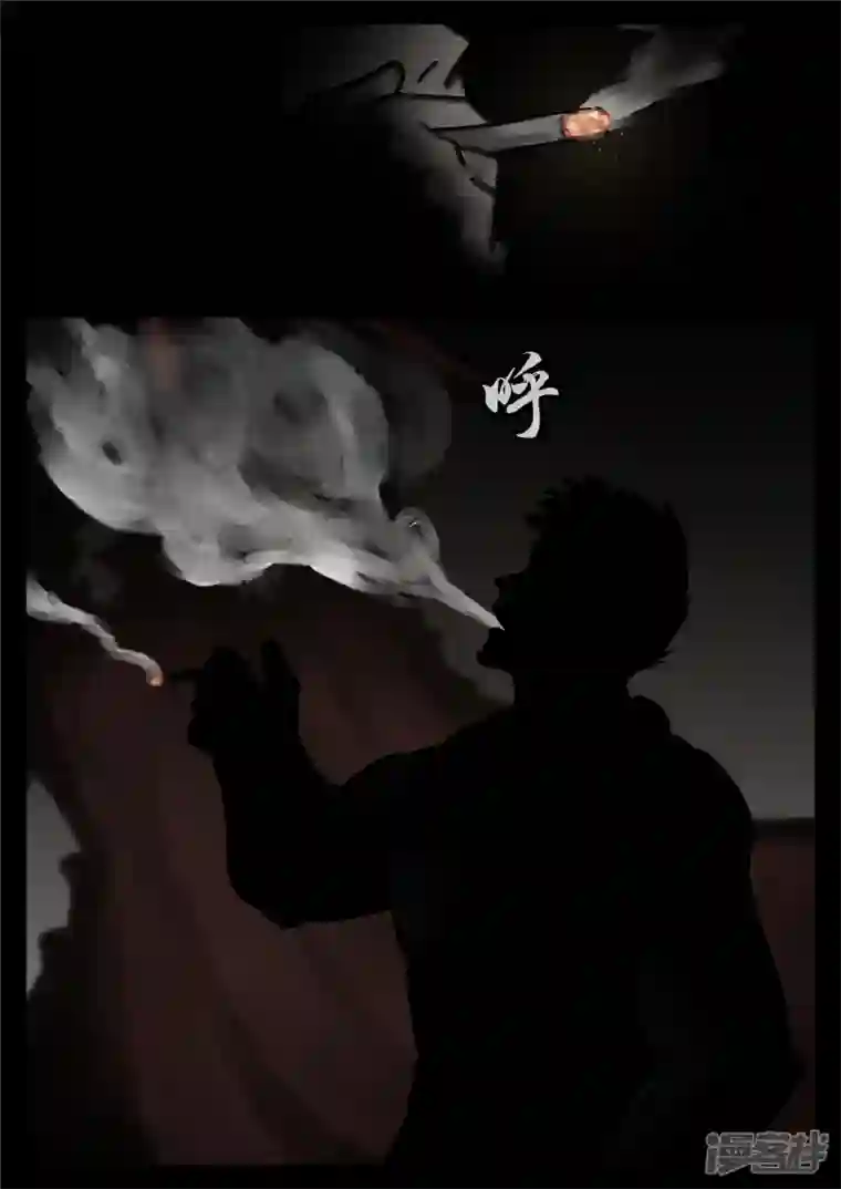 王者荣耀·末日边境第一百零八章 绽放刀锋