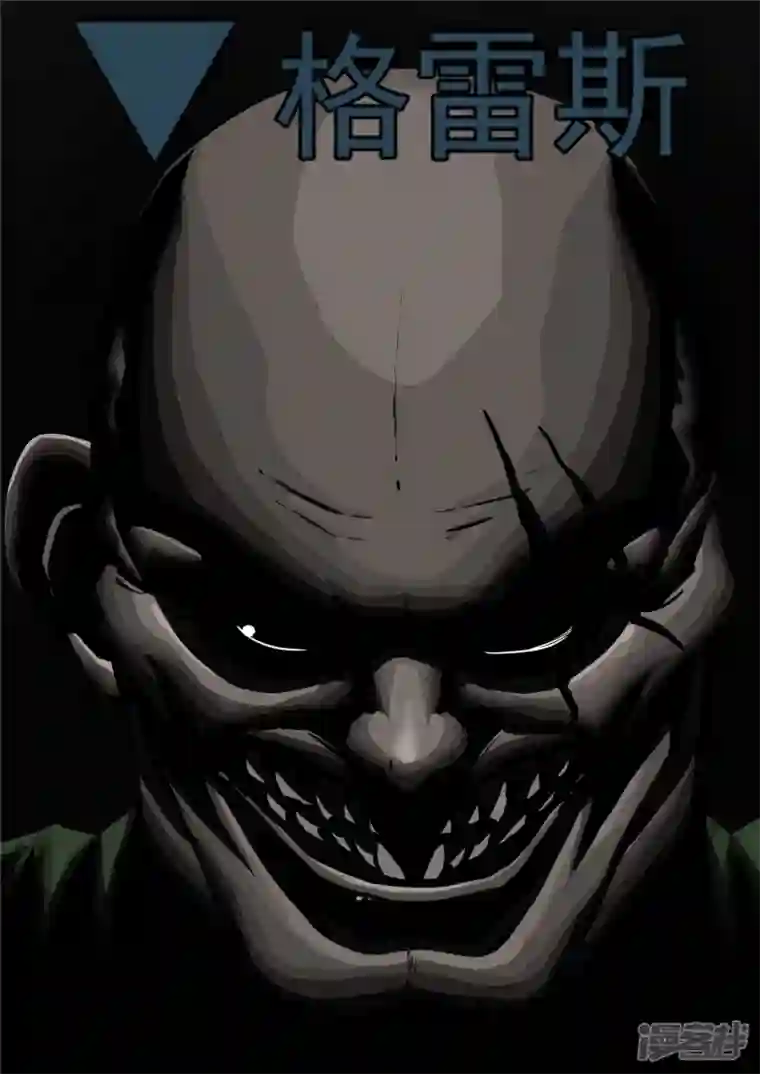 王者荣耀·末日边境第一百一十一章 致命风华