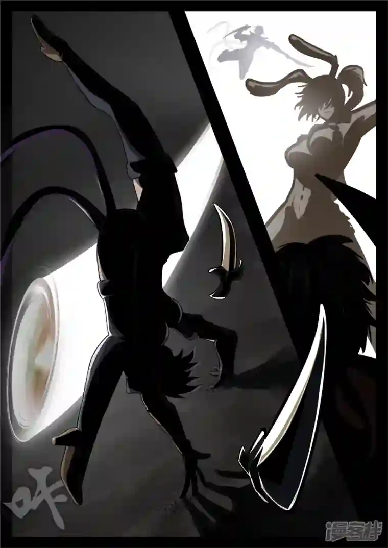 王者荣耀·末日边境第一百一十一章 致命风华