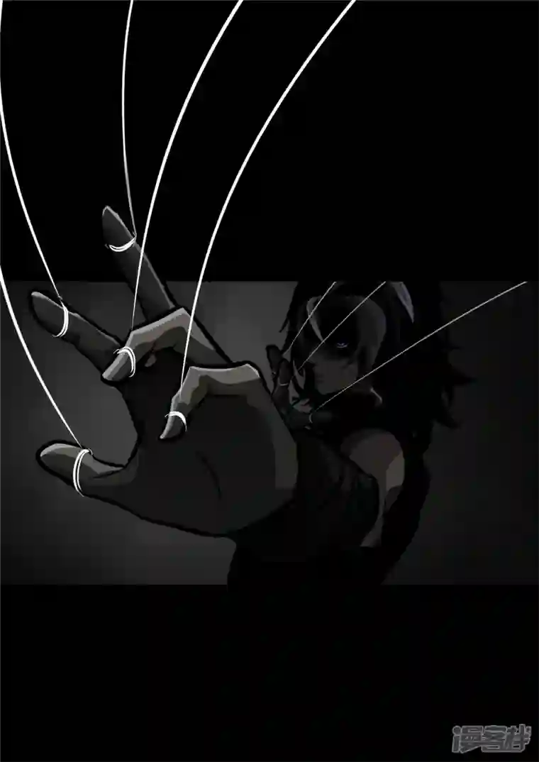 王者荣耀·末日边境第一百一十二章 化地为牢