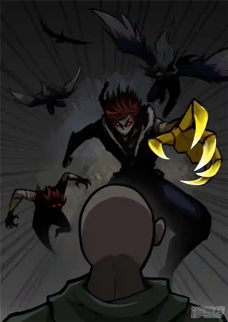 王者荣耀·末日边境第一百一十二章 化地为牢