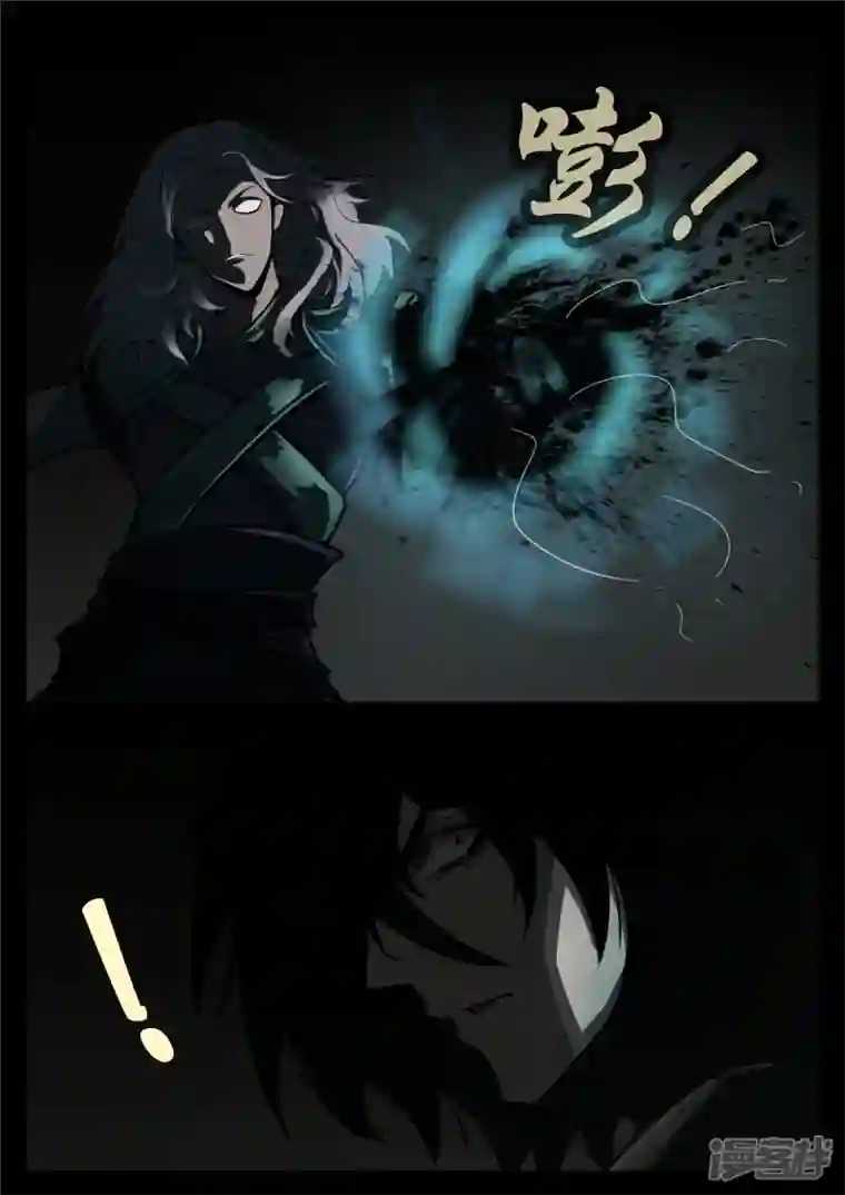 王者荣耀·末日边境第一百一十三章 困‘兽’之斗