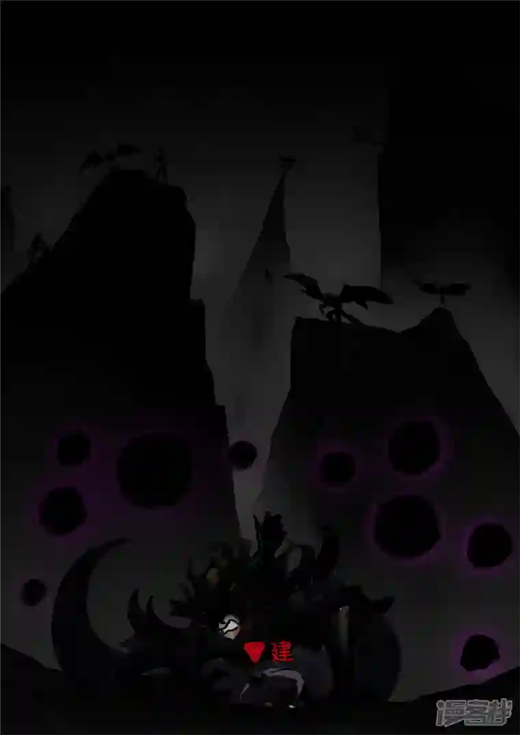 王者荣耀·末日边境第一百一十四章 冤家路窄