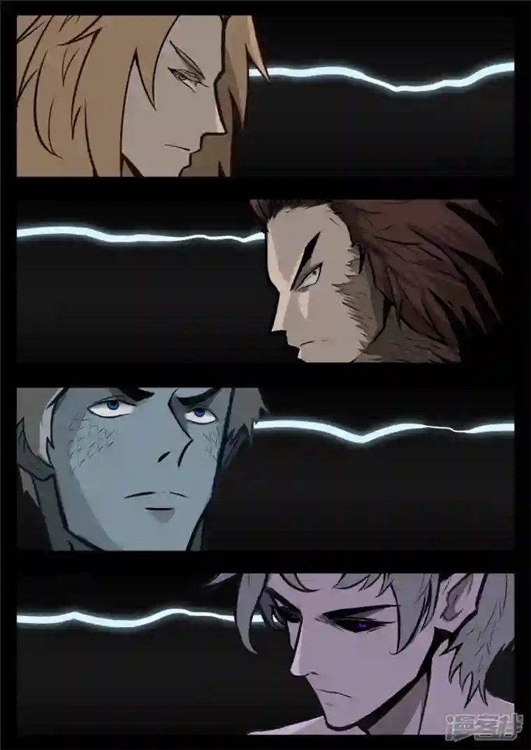 王者荣耀·末日边境第一百一十四章 冤家路窄