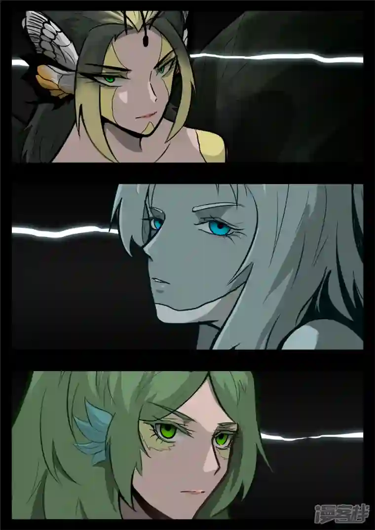 王者荣耀·末日边境第一百一十四章 冤家路窄