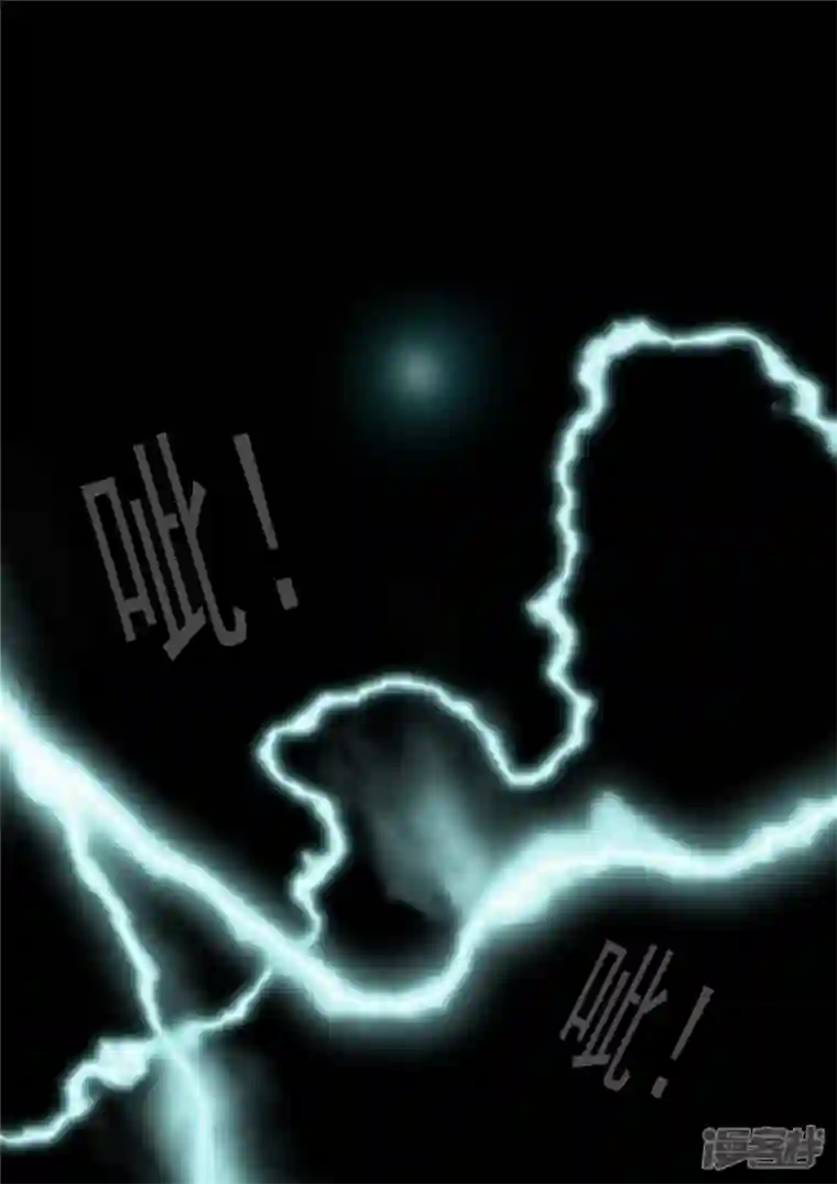 王者荣耀·末日边境第一百一十五章 唯一的光