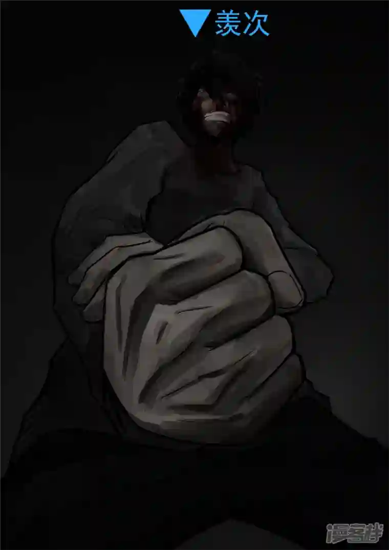 王者荣耀·末日边境第一百一十七章 醒来