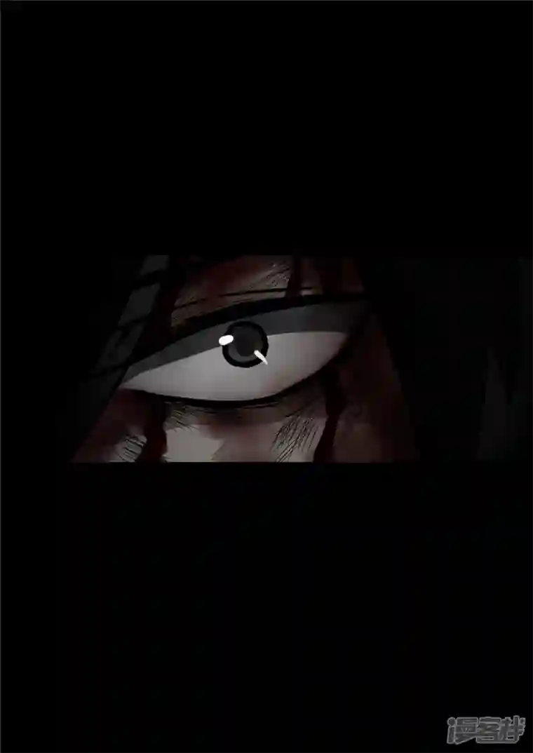 王者荣耀·末日边境第一百一十七章 醒来