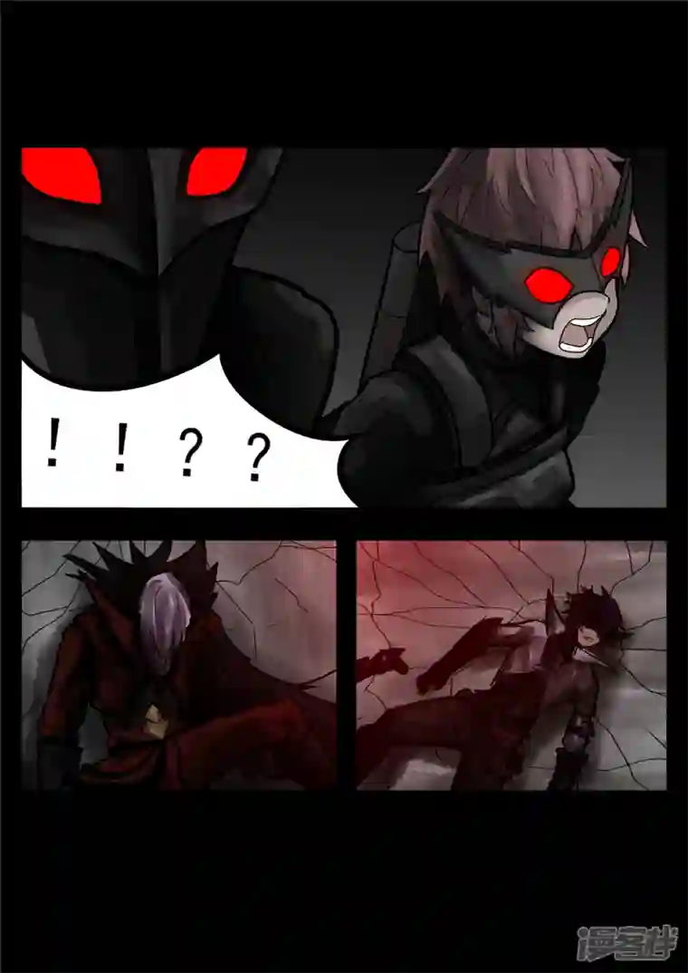 王者荣耀·末日边境第一百一十八章 自我陶醉