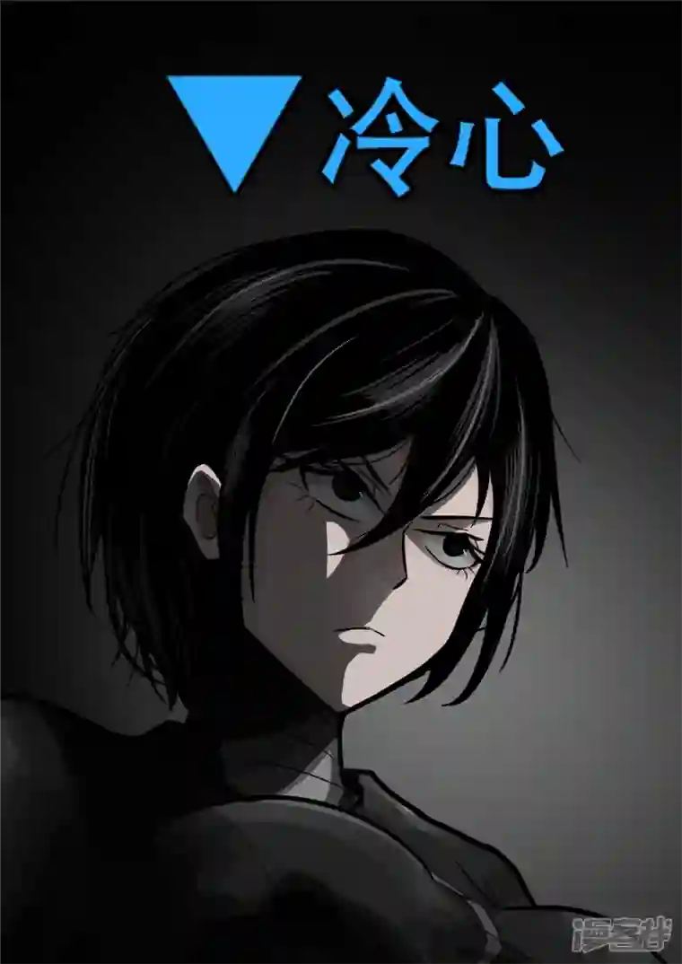 王者荣耀·末日边境第一百一十九章 蜂屯蚁聚