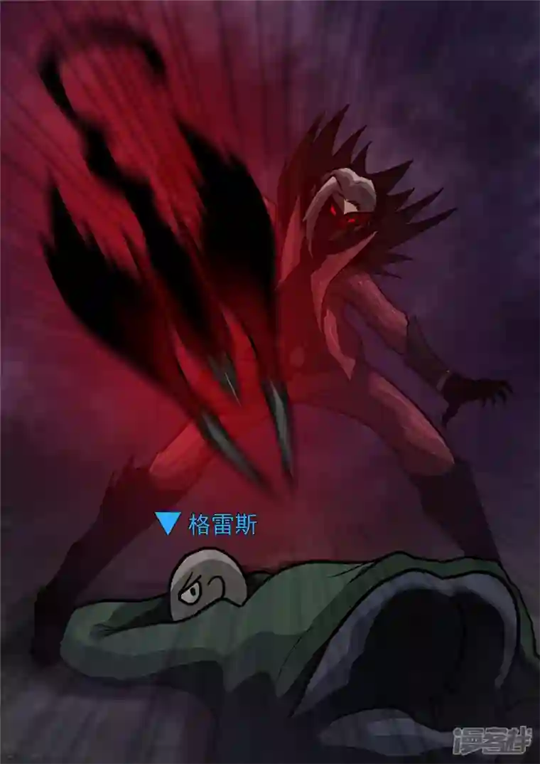 王者荣耀·末日边境第一百二十章 士别三日