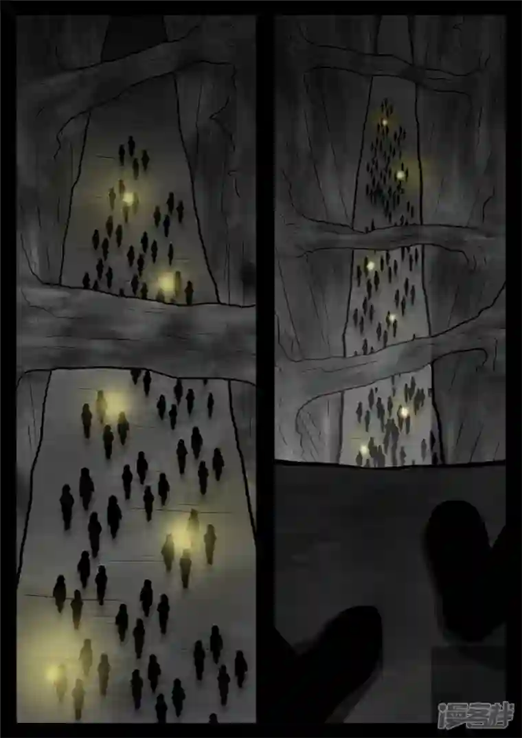 王者荣耀·末日边境第一百二十章 士别三日