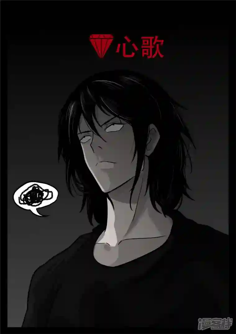 王者荣耀·末日边境第一百二十一章 鸡犬不留