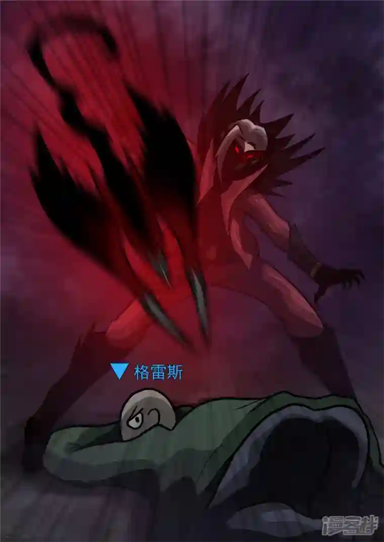 王者荣耀·末日边境第一百二十一章 鸡犬不留