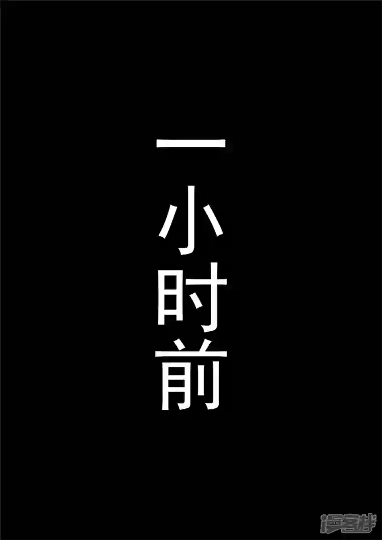 王者荣耀·末日边境第一百二十二章 万物有灵