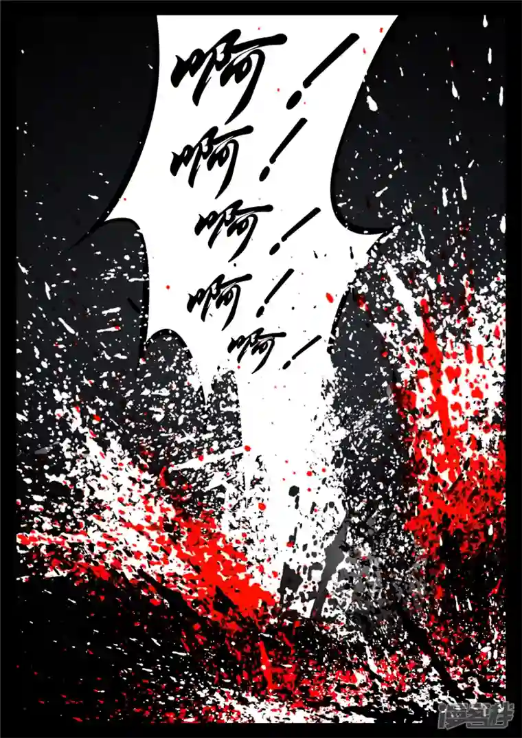 王者荣耀·末日边境第一百二十二章 万物有灵