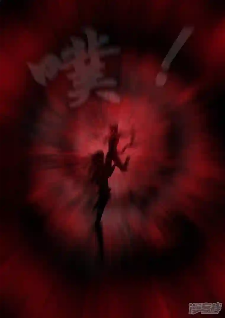 王者荣耀·末日边境第一百二十三章 不共戴天