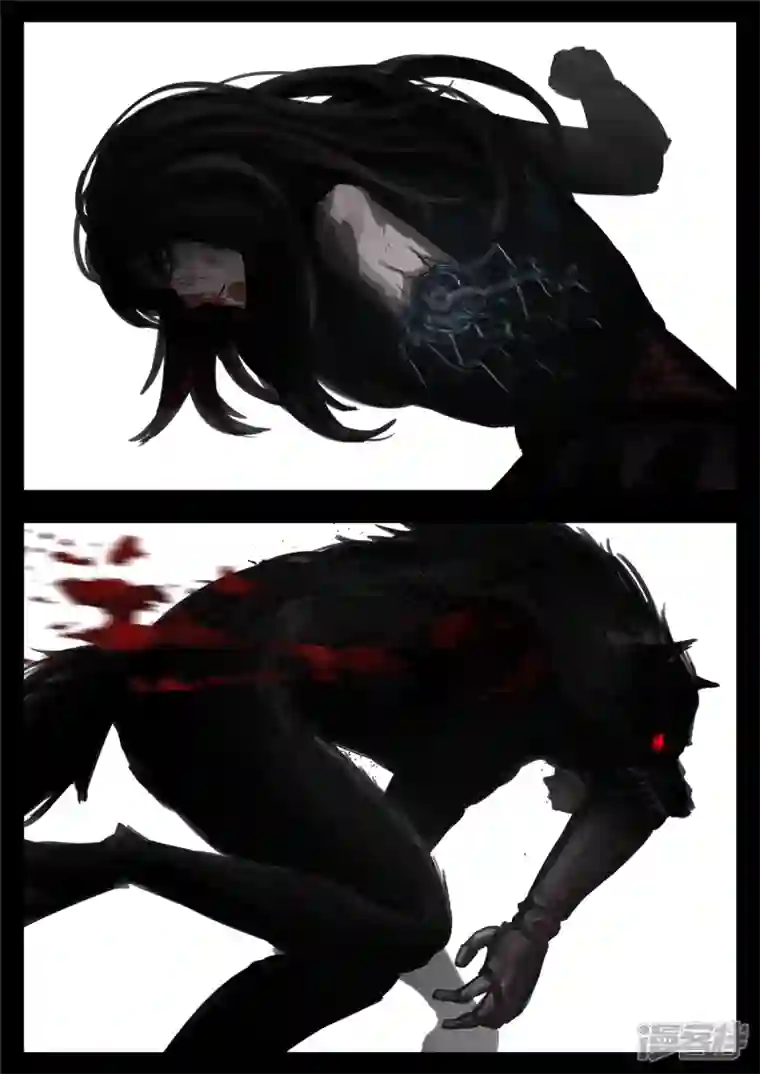 王者荣耀·末日边境第一百二十三章 不共戴天