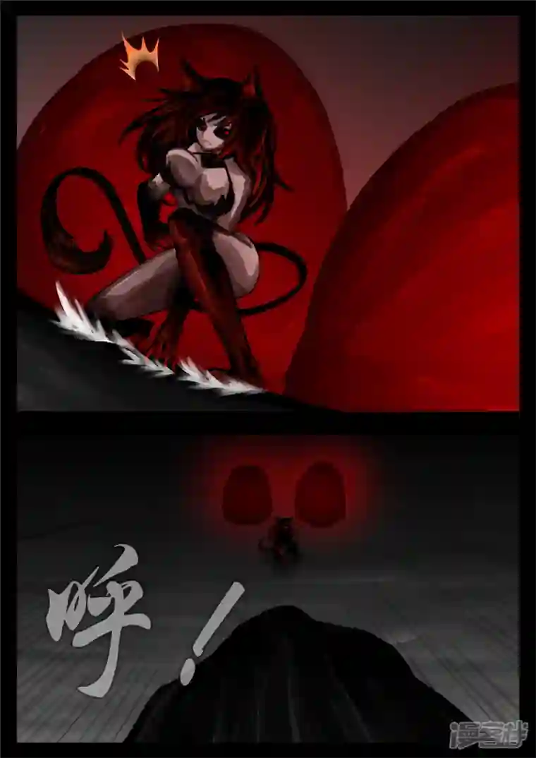 王者荣耀·末日边境第一百二十四章 邪灵血统