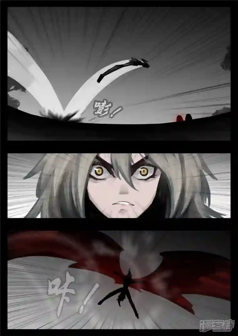 王者荣耀·末日边境第一百二十五章 旧雨重逢