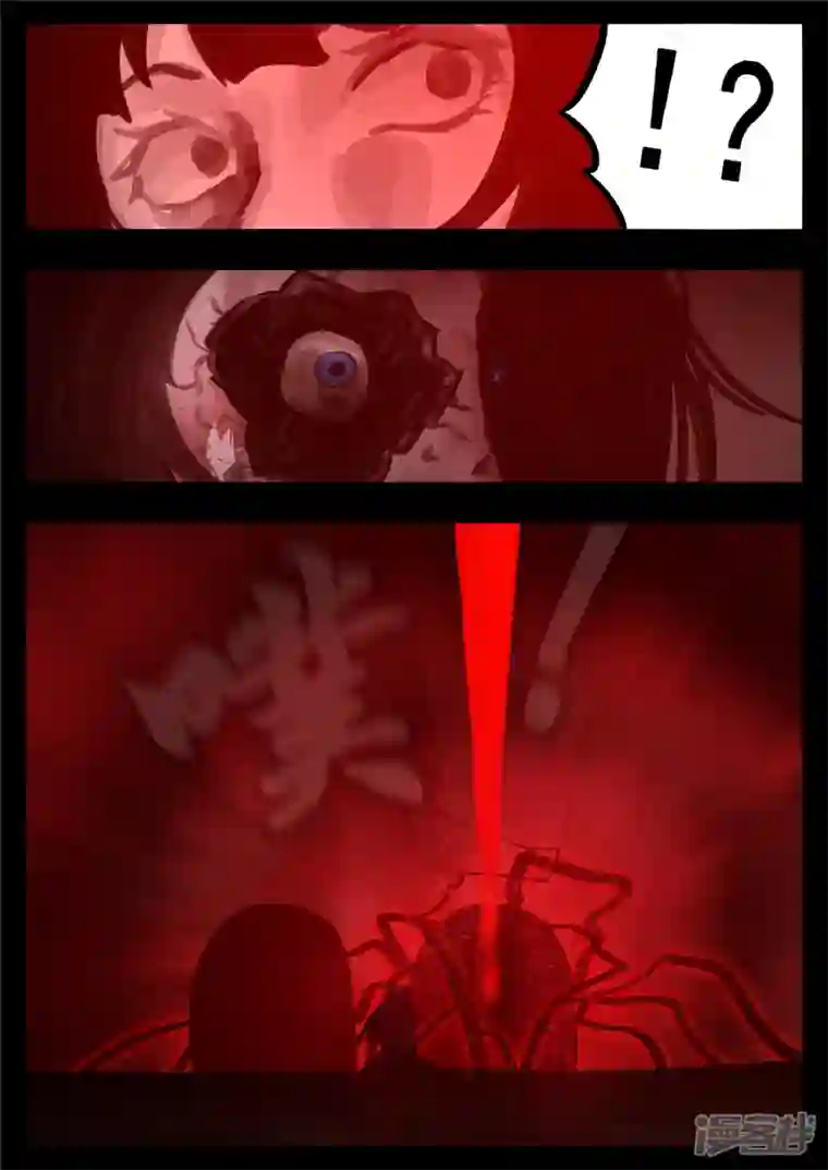 王者荣耀·末日边境第一百二十五章 旧雨重逢