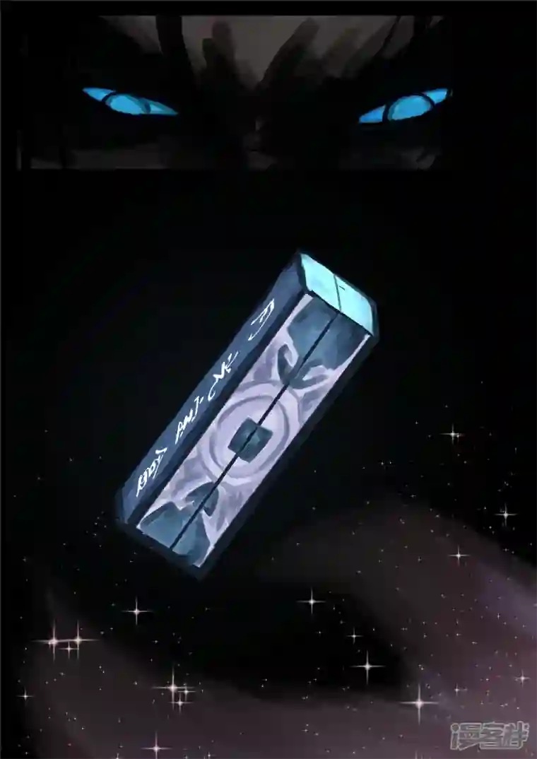 王者荣耀·末日边境第一百二十七章 十年生死两茫茫