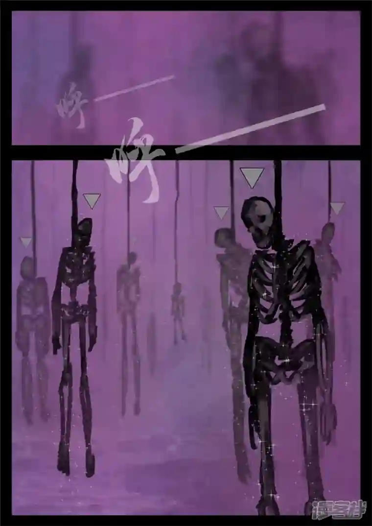 王者荣耀·末日边境第一百二十八章 寂灭永夜