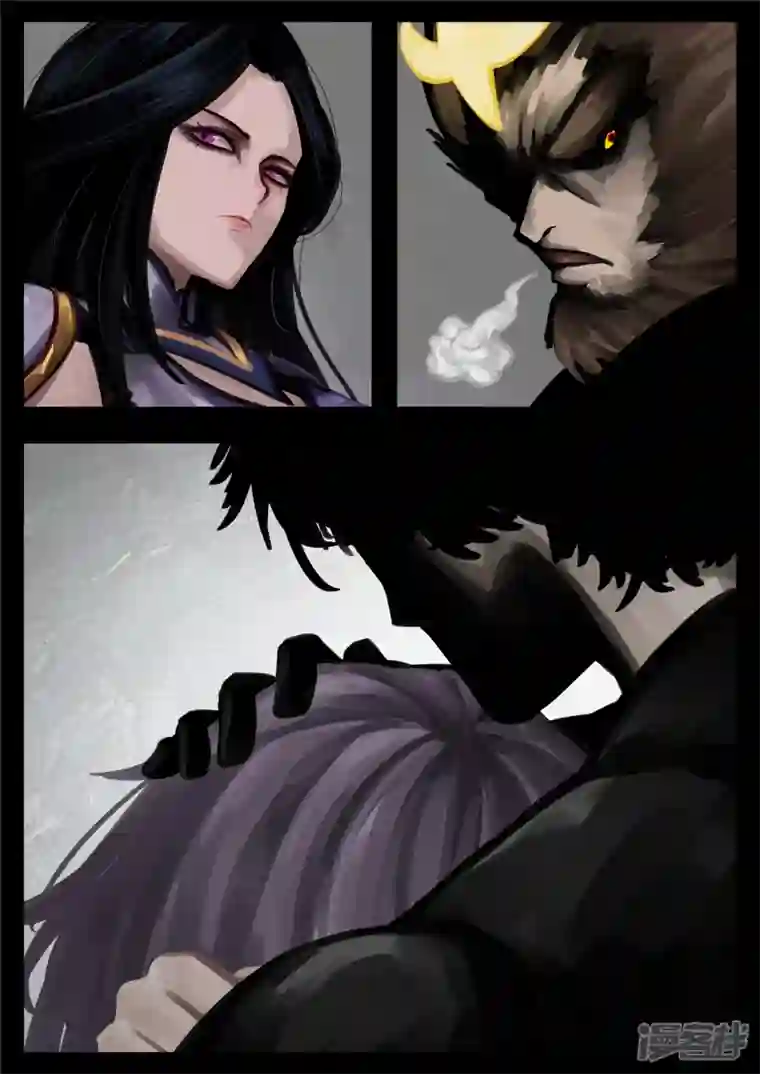 王者荣耀·末日边境第一百二十八章 寂灭永夜