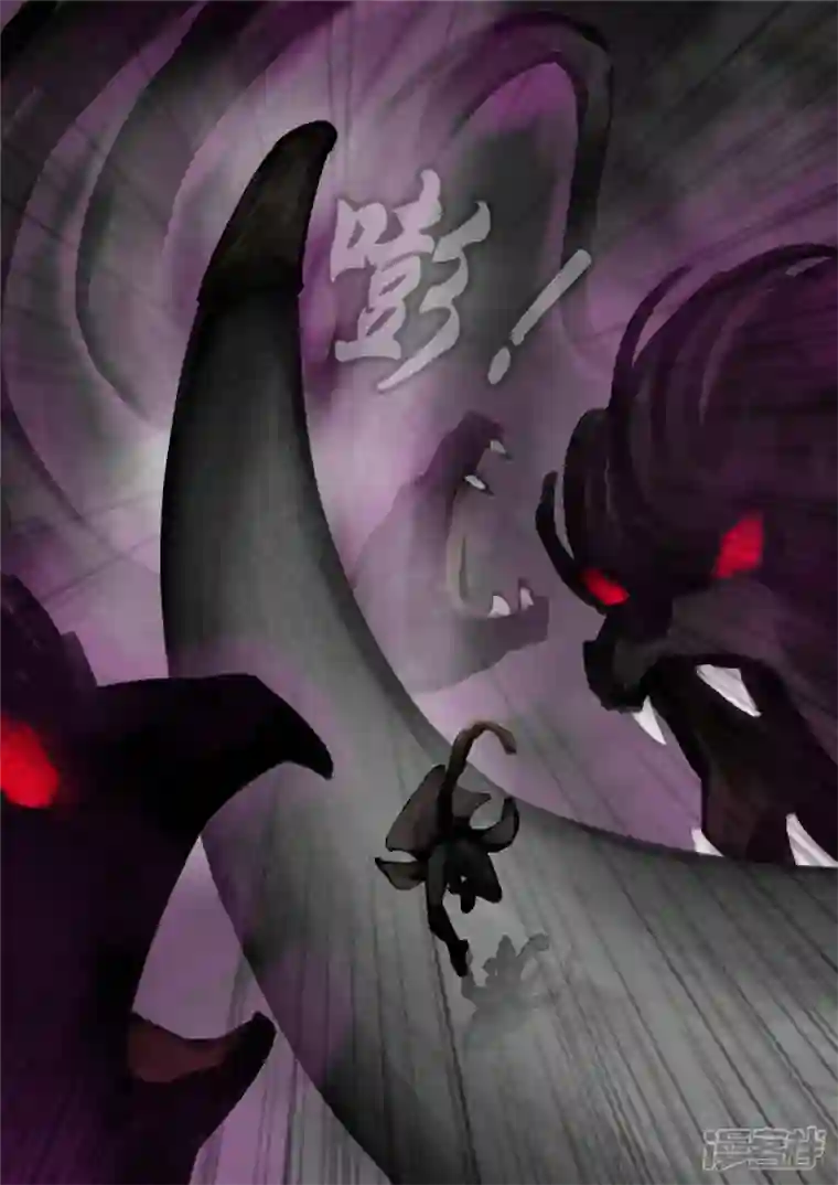 王者荣耀·末日边境第一百二十九章 棍定乾坤