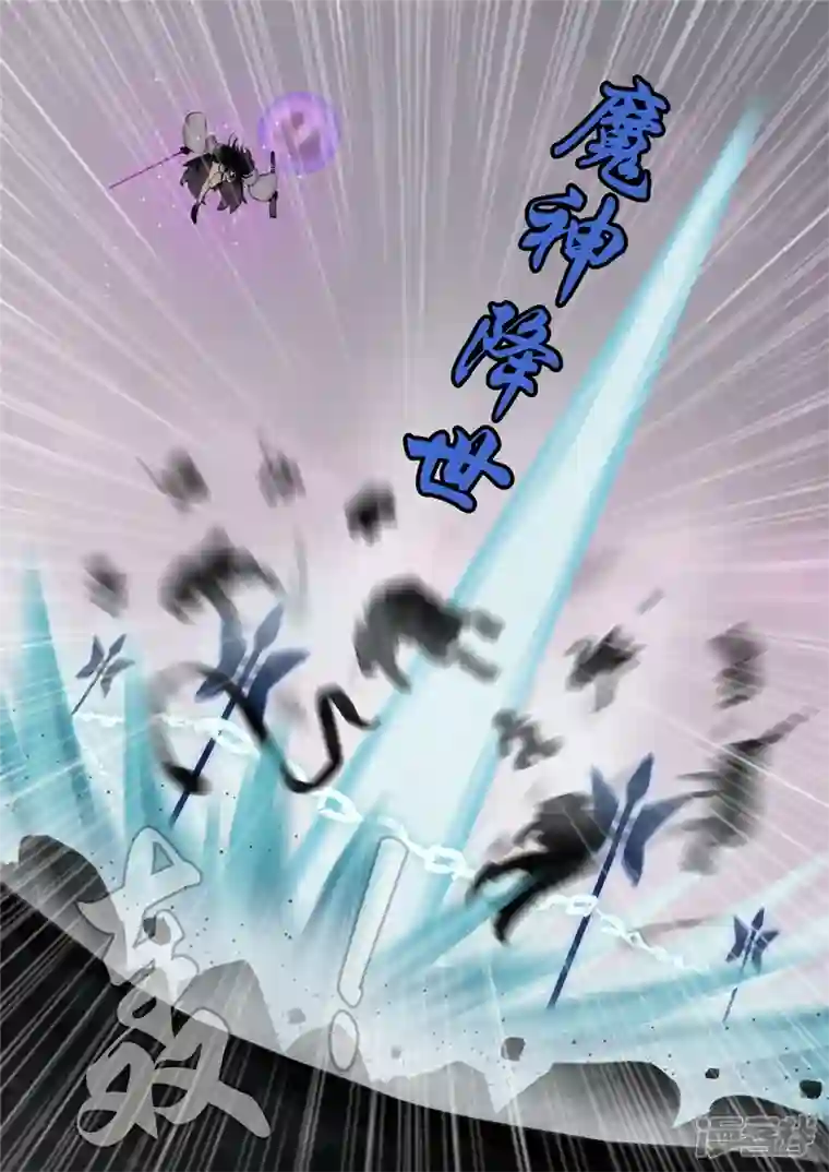 王者荣耀·末日边境第一百三十一章 十死无生