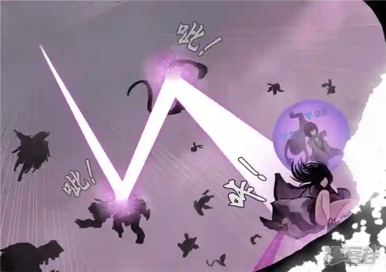 王者荣耀·末日边境第一百三十一章 十死无生