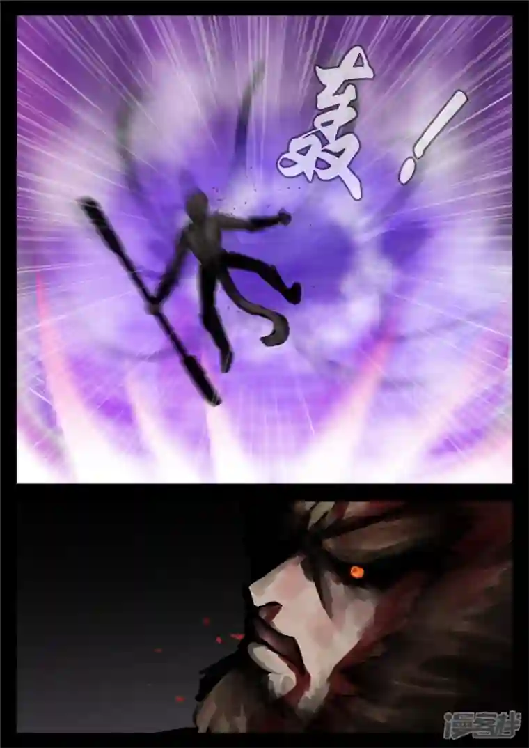 王者荣耀·末日边境第一百三十一章 十死无生