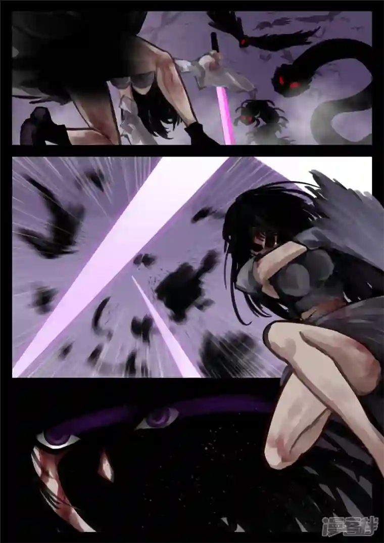 王者荣耀·末日边境第一百三十二章 心悦君兮君不知