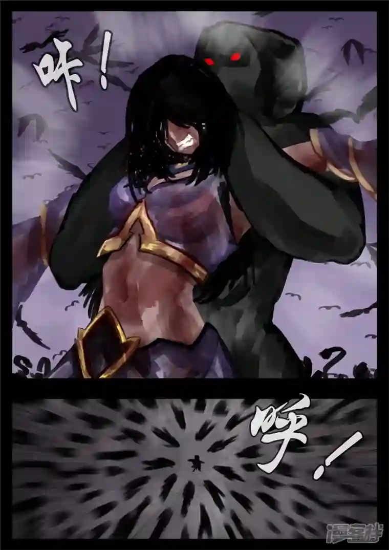 王者荣耀·末日边境第一百三十二章 心悦君兮君不知