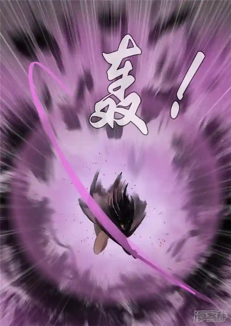 王者荣耀·末日边境第一百三十二章 心悦君兮君不知