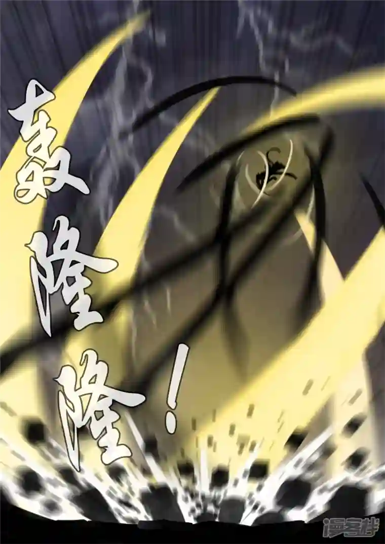 王者荣耀·末日边境第一百三十四章 人生若只如初见