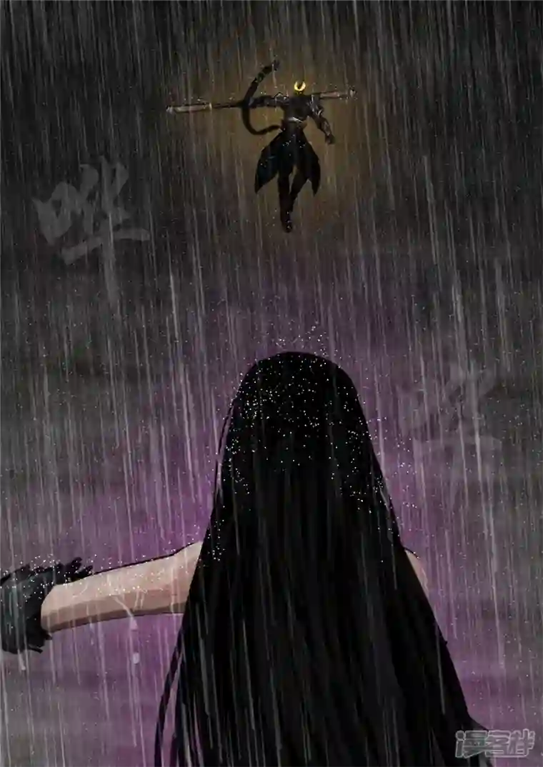 王者荣耀·末日边境第一百三十四章 人生若只如初见