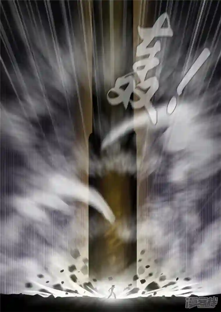 王者荣耀·末日边境第一百三十四章 人生若只如初见