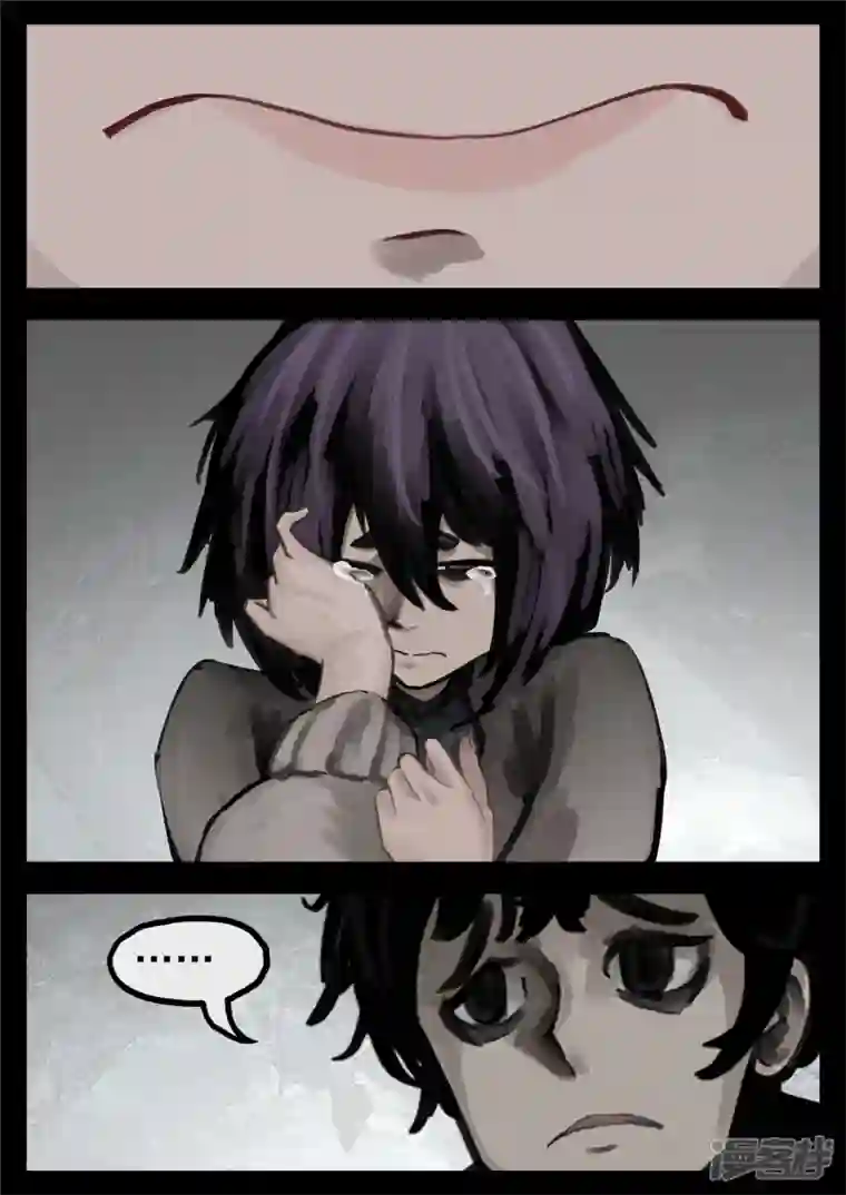 王者荣耀·末日边境第一百三十五章 众生皆苦