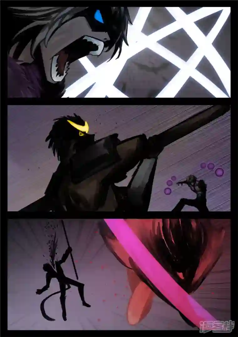 王者荣耀·末日边境第一百三十六章 败犬