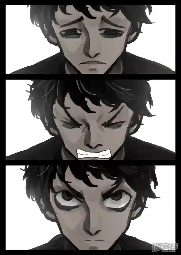 王者荣耀·末日边境第一百三十六章 败犬